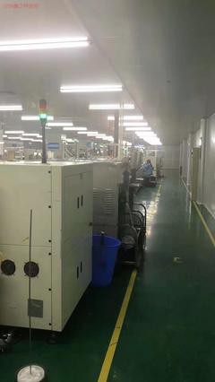 海淀蘋果耳機轉(zhuǎn)接口 鑫立特產(chǎn)品標準與質(zhì)量誠信優(yōu)勢