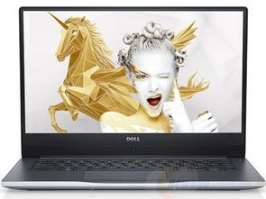 電腦整機(jī)選購(gòu)指南 比價(jià)網(wǎng)站助您輕松入手